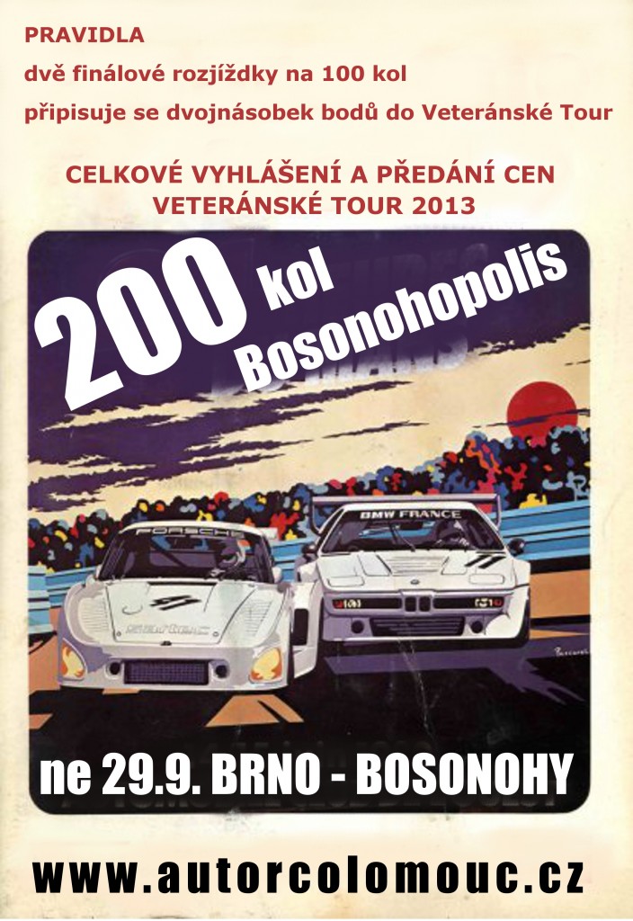 200kol_bosonohopolis